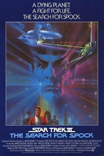 Star Trek III: The Search for Spock (1984) Wall Poster picture 809867