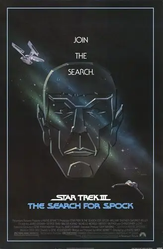 Star Trek III: The Search for Spock (1984) Computer MousePad picture 809868