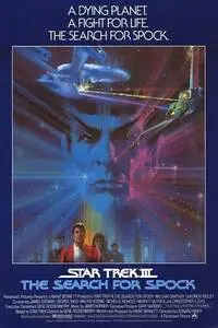 Star Trek III: The Search for Spock (1984) posters and prints