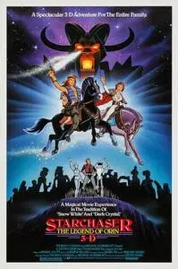 Starchaser: The Legend of Orin (1985) posters and prints