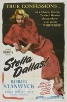 Stella Dallas (1937) posters and prints