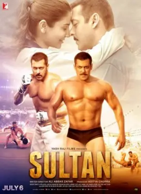 Sultan 2016 Wall Poster picture 681953