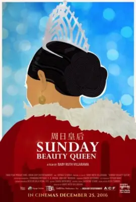 Sunday Beauty Queen 2016 Women's Colored T-Shirt - idPoster.com