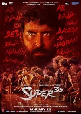 Super 30 (2019) Protected Face mask - idPoster.com