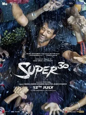 Super 30 (2019) Wall Poster picture 875310