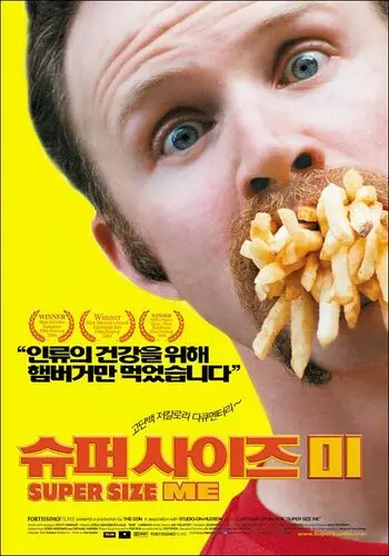 Super Size Me (2004) Wall Poster picture 811825