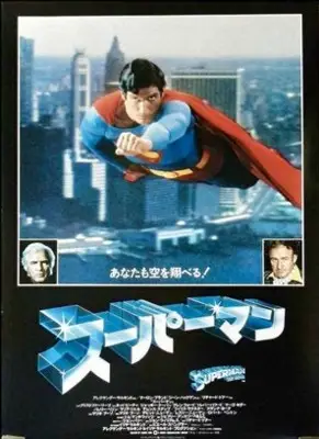 Superman (1978) Computer MousePad picture 868087