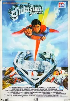 Superman (1978) Computer MousePad picture 868094