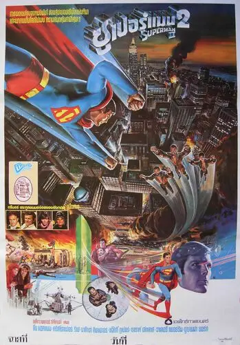 Superman II (1981) Men's Colored Hoodie - idPoster.com