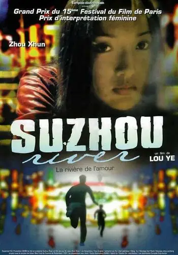 Suzhou River (2000) Women's Colored  Long Sleeve T-Shirt - idPoster.com