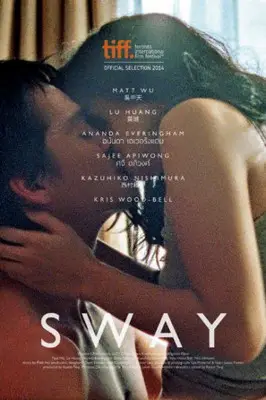 Sway (2014) Computer MousePad picture 701935