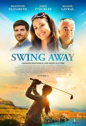 Swing Away (2017) Computer MousePad picture 742551