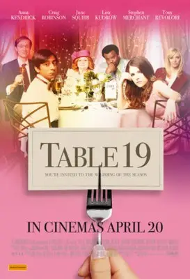Table 19 (2017) Computer MousePad picture 833946
