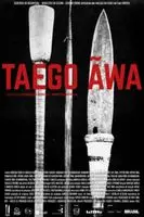 Taego Awa 2017 posters and prints