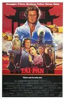 Tai-Pan (1986) posters and prints