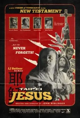 Taipei Jesus (2019) Wall Poster picture 861537