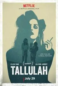 Tallulah 2016 posters and prints