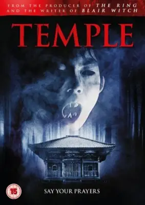 Temple (2017) Fridge Magnet picture 699134
