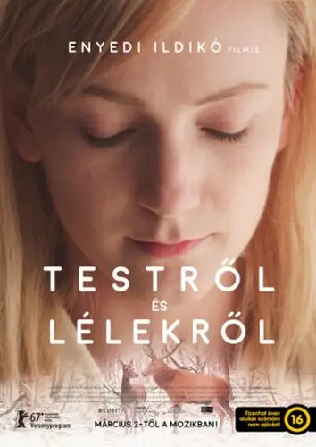 Testrol es Lelekrol 2017 Women's Colored Hoodie - idPoster.com