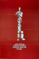 The 43rd Annual Academy Awards (1971) posters and prints