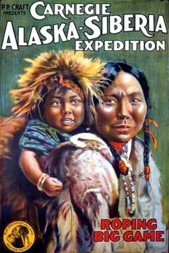 The Alaska Siberian Expedition 1912 Kitchen Apron - idPoster.com