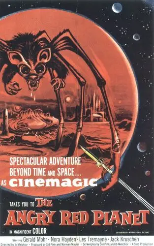 The Angry Red Planet (1960) Wall Poster picture 939954