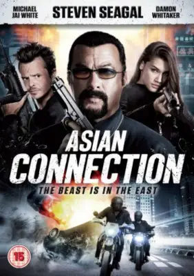 The Asian Connection 2016 Wall Poster picture 683745