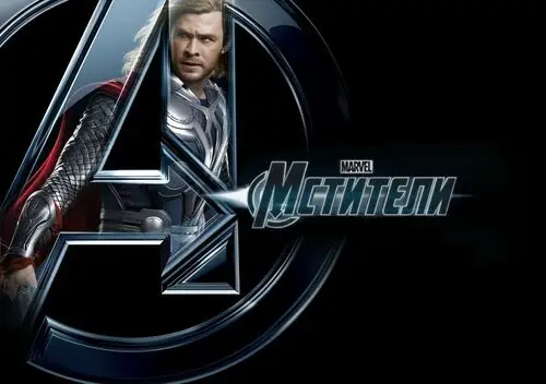 The Avengers (2012) Image Jpg picture 152952