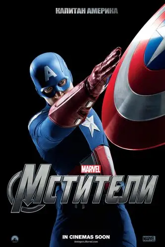 The Avengers (2012) Baseball Cap - idPoster.com
