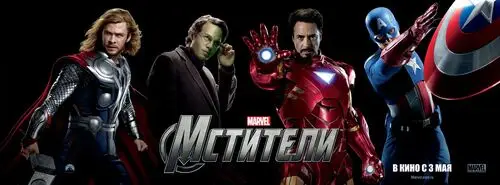 The Avengers (2012) Tote Bag - idPoster.com