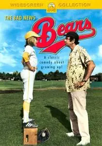The Bad News Bears (1976) posters and prints