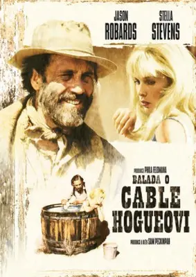 The Ballad of Cable Hogue (1970) Jigsaw Puzzle picture 842929