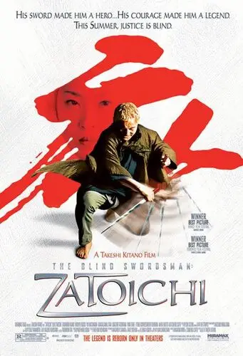 The Blind Swordsman: Zatoichi (2004) White T-Shirt - idPoster.com