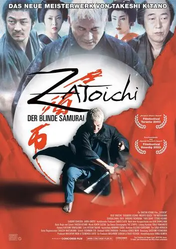 The Blind Swordsman: Zatoichi (2004) Women's Colored Tank-Top - idPoster.com