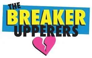 The Breaker Upperers (2018) Women's Colored Tank-Top - idPoster.com