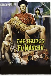 The Brides of Fu Manchu (1966) posters and prints