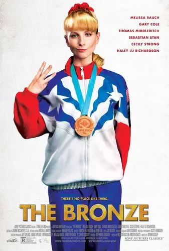 The Bronze (2015) Women's Colored T-Shirt - idPoster.com
