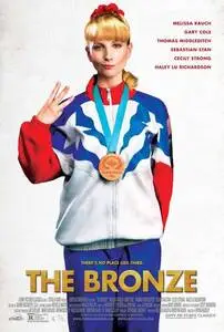 The Bronze (2015) posters and prints