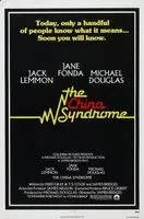 The China Syndrome (1979) posters and prints