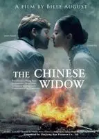 The Chinese Widow (2017) posters and prints