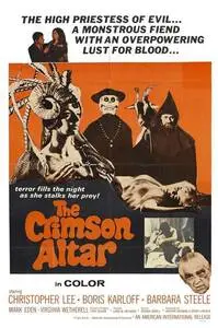 The Crimson Altar (1970) posters and prints