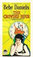 The Crowded Hour (1925) posters and prints