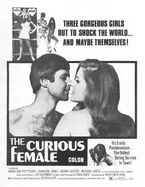 The Curious Female (1970) White T-Shirt - idPoster.com