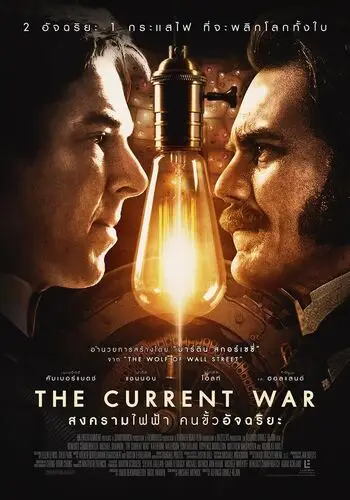 The Current War (2019) Wall Poster picture 923729