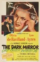 The Dark Mirror (1946) posters and prints