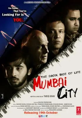 The Dark Side of Life: Mumbai City (2018) White Tank-Top - idPoster.com