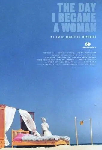 The Day I Became a Woman (2001) Wall Poster picture 802989