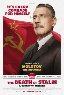 The Death of Stalin (2017) Kitchen Apron - idPoster.com