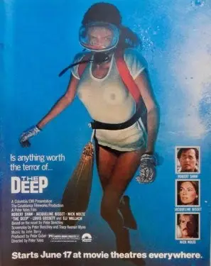 The Deep (1977) Kitchen Apron - idPoster.com