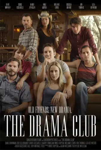 The Drama Club 2017 Computer MousePad picture 597058